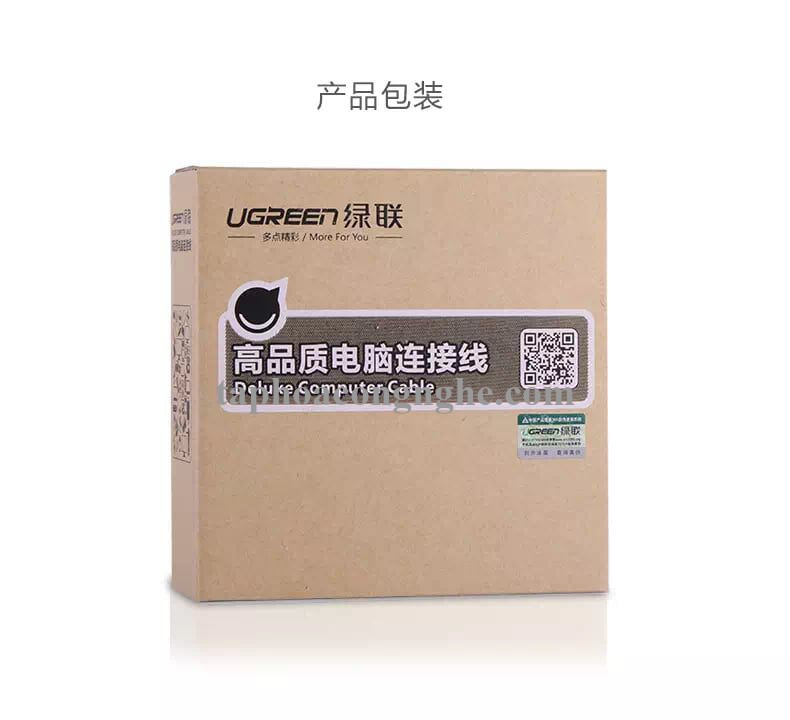 Ugreen 11649 3M màu Xám Cáp tín hiệu VGA 3 + 9 hỗ trợ phân giải 1080P VG104 30011649